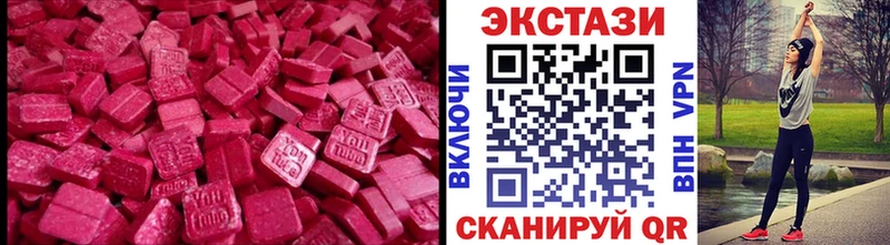 Ecstasy Punisher  Томилино 