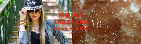 кокаин перу Лагань