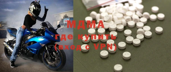 а пвп мука Беломорск
