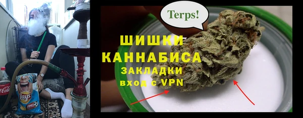 а пвп мука Беломорск