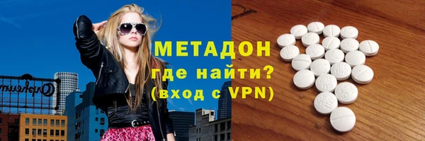 кокаин Апатиты