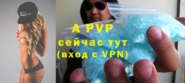 МДПВ Белоозёрский