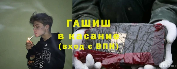 МДПВ Белоозёрский