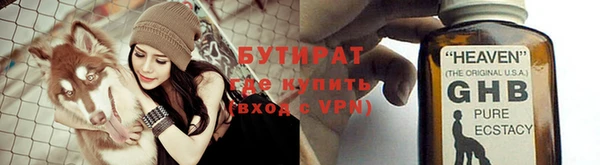 МДПВ Белоозёрский