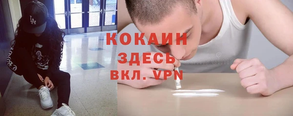 МДПВ Белоозёрский