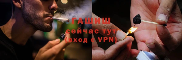 эйфоретик Лабытнанги