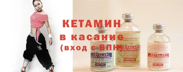 а пвп мука Беломорск