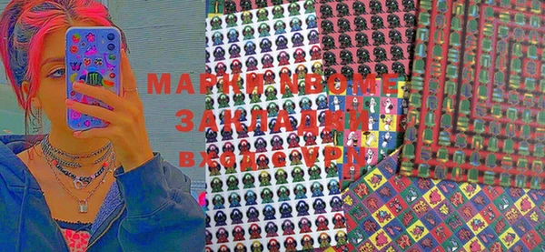 mix Анжеро-Судженск