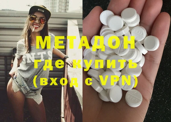 а пвп мука Беломорск