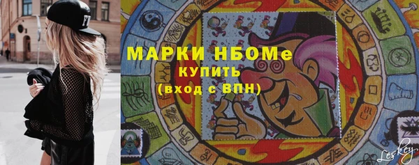 а пвп мука Беломорск
