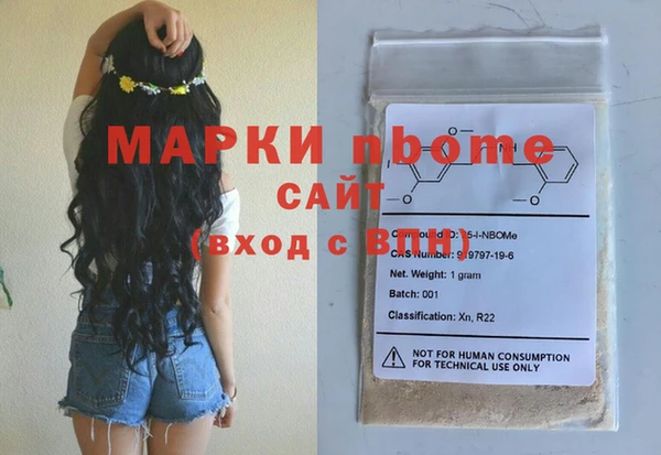 МДПВ Белоозёрский