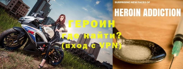 а пвп мука Беломорск