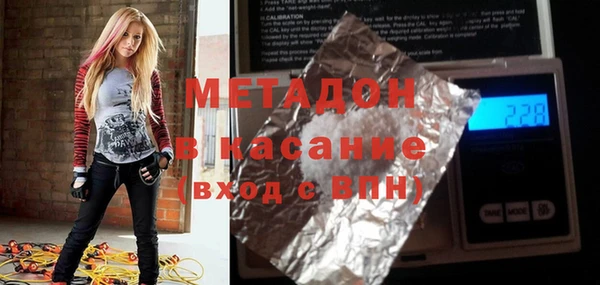 кокаин перу Лагань