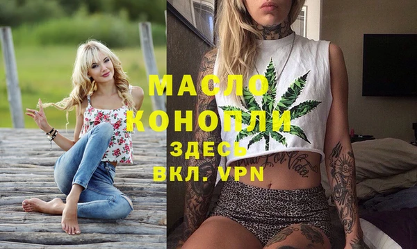 МДПВ Белоозёрский