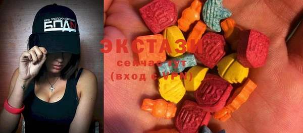 МДПВ Белоозёрский