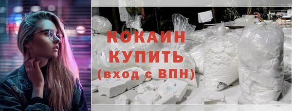 МДПВ Белоозёрский