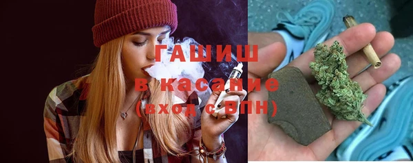 эйфоретик Лабытнанги