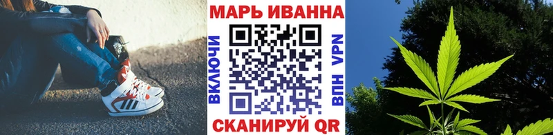 Бошки марихуана сатива  hydra онион  Томилино 